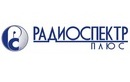 «Радиоспектр Плюс»