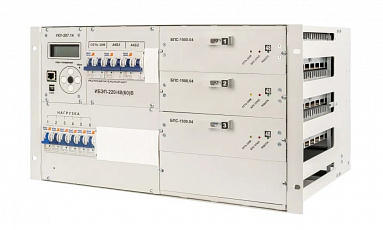 ИБЭП-220(380)/48В-120А-3/4 (1500)-6U-LAN