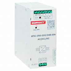 Конвертор-выпрямитель ИПС-250-220/24B-10A (DC(AC)/DC)