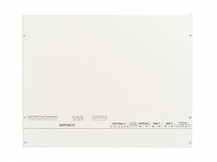 ИБЭП-220(380)/48В-140А-5/7 (1000)-8U-LAN