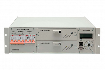 ИБЭП-220/48В-40А-2/2 (1000)-3U-Р